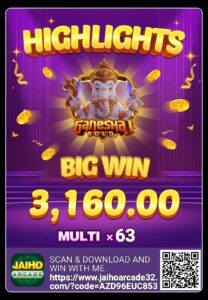 Jaiho Arcade Yono Game Download & Register ₹999 Bonus Instantly 1
